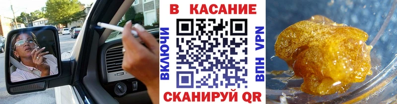 Наркошоп купить Псилоцибиновые грибы  Кокаин  A-PVP  МЕФ  Гашиш  АМФЕТАМИН  Аркадак