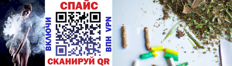 БУТИРАТ Butirat  Купить закладки  Аркадак 