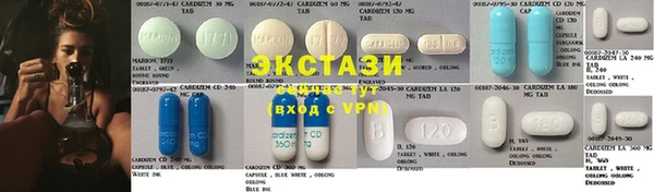 стафф Краснотурьинск