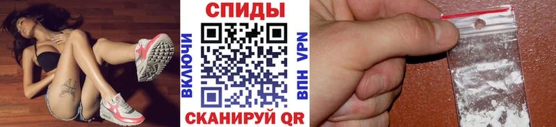 Купить закладки  Аркадак  Первитин пудра 
