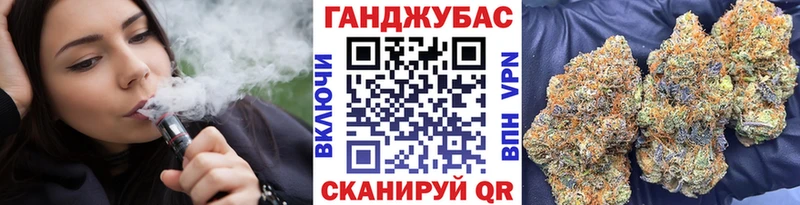 Купить  Аркадак  Канабис Bruce Banner 